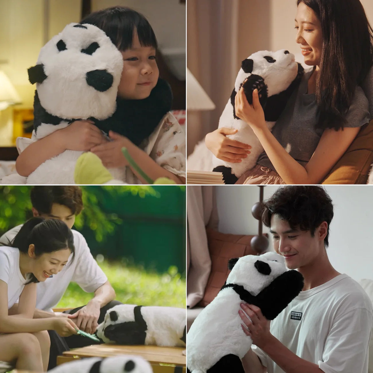 MetaPanda